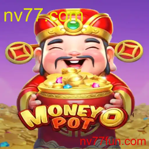 MoneyPot