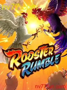 RoosterRumble